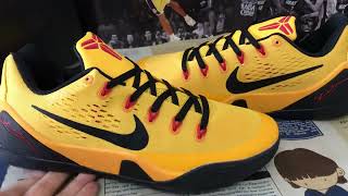 Where To Find Nike Kobe 9 Low Bruce Lee