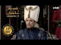 Kosem Sultan | Season 2 | Episode 101 | Turkish Drama | Urdu Dubbing | Urdu1 TV | 07 June 2021