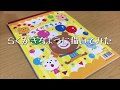 【１ページ】らくがきちょうに描いてみた。【真夜☪︎】