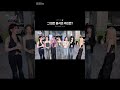 션이 폭로한 그 많은 음식의 주인은? #𝔹𝕚𝕝𝕝𝕝𝕚𝕖 #빌리