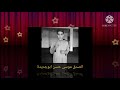 نصيحة بعنوان الصدق موسى حسن ابوجديدة 