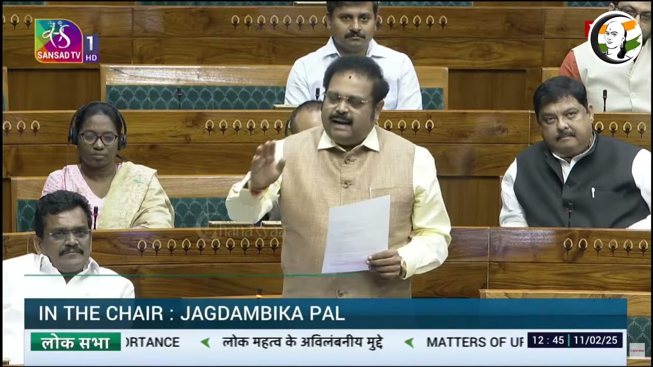 Parliment History-ல்... யாருமே வைக்காத கோரிக்கை!.. Kadhir Aananth செய்த அலம்பல் |