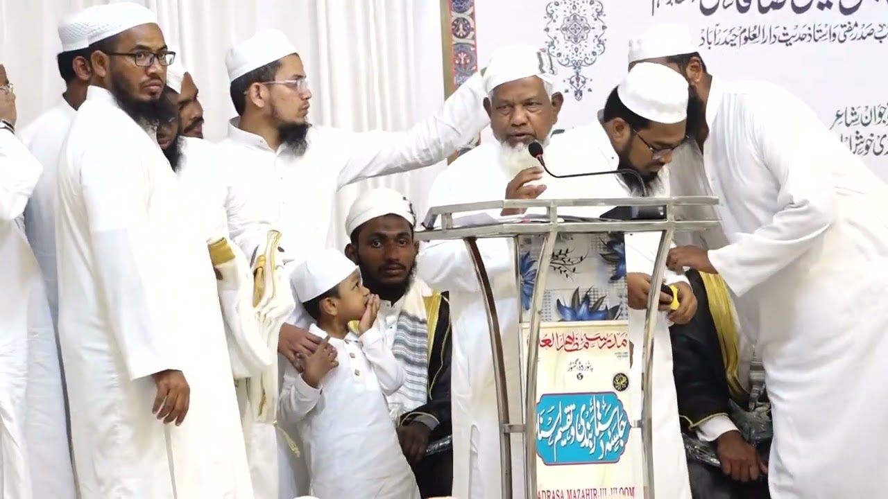 Madrasa Mazahirululoom