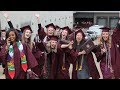 2019 Fall Commencement - First Ceremony