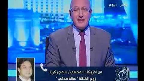 زوج الفنانه "هالة صدقى " يفجر مفاجأه على الهواء .."اعترف باولادى ولكن هالة صدقى ليست امهم "