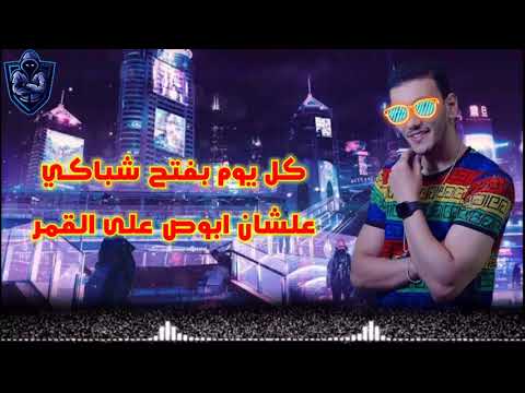 حاله واتس حوده بندق بنت جدعه وبنت ابوها