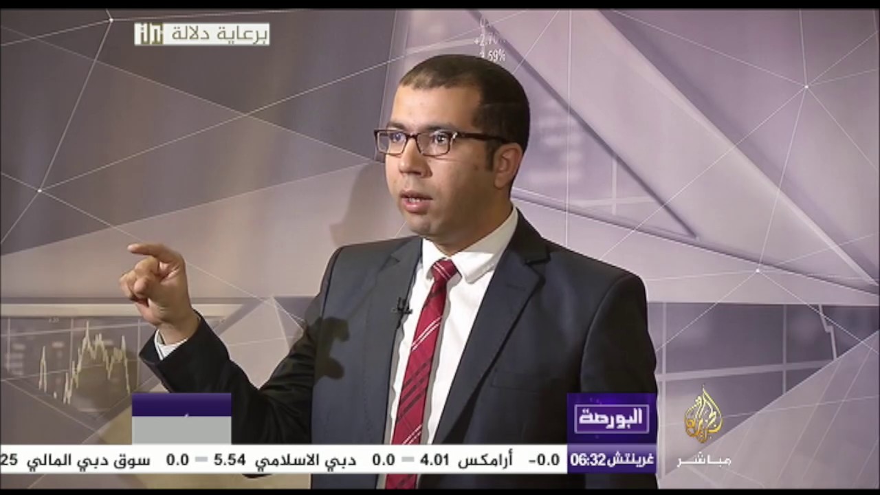 البورصة .. تأثير انخفاض العملة المحلية أمام الدولار على أسعار الأدوية