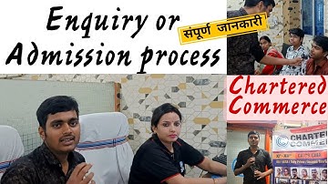Chartered Commerce Admission process | BEST COMMERCE COACHING IN PATNA | COMMERCE COACHING IN PATNA