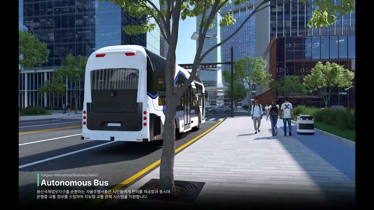 통합운영센터 중심, 데이터 기반의 AI·디지털트윈 도시