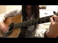 YUI/Just my way 【cover】