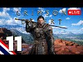 ว่าจะพัก ดันเจอชุดที่โดนใจ เกาะน้ำแข็งโคตรคูล! | Crimson Desert | Live #11