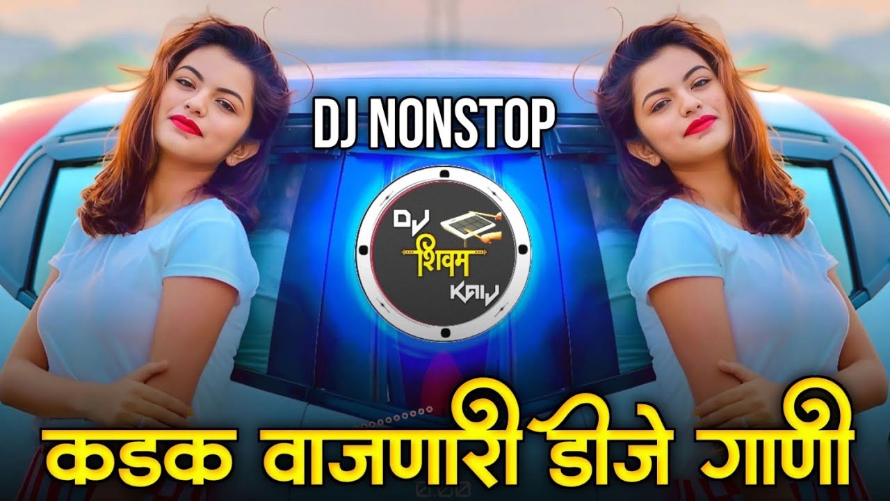 Marathi Trending Nonstop 2025 - Dj Songs Marathi Hindi & Remix | मराठी & हिंदी | Active Pad Dj PT 20