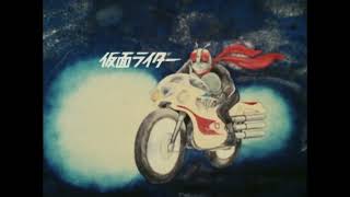 【懐かしのアイキャッチ】仮面ライダー（１９７１年）アイキャッチ 仮面ライダーシリーズ５０周年記念
