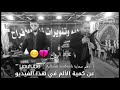 اسامة ابو علي /عزف  يا حياة الروح روووعة