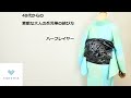 40代からの素敵な大人のカジュアル着物着付け　兵児帯の結び方  ハーフレイヤー【浴衣でもOK】