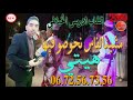 الشاب ادريس الخياطي  مشينا لفاس نحوصو فيها   هيتي
