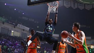 Marcus Bingham Highlights 20 Pts vs BC Uralmash 13.12.2025