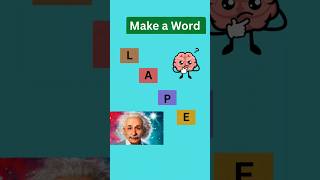 Make a ওয়ার্ড📜📒🧠।quiz game।#shorts #shortvideo #quiz #quizgame