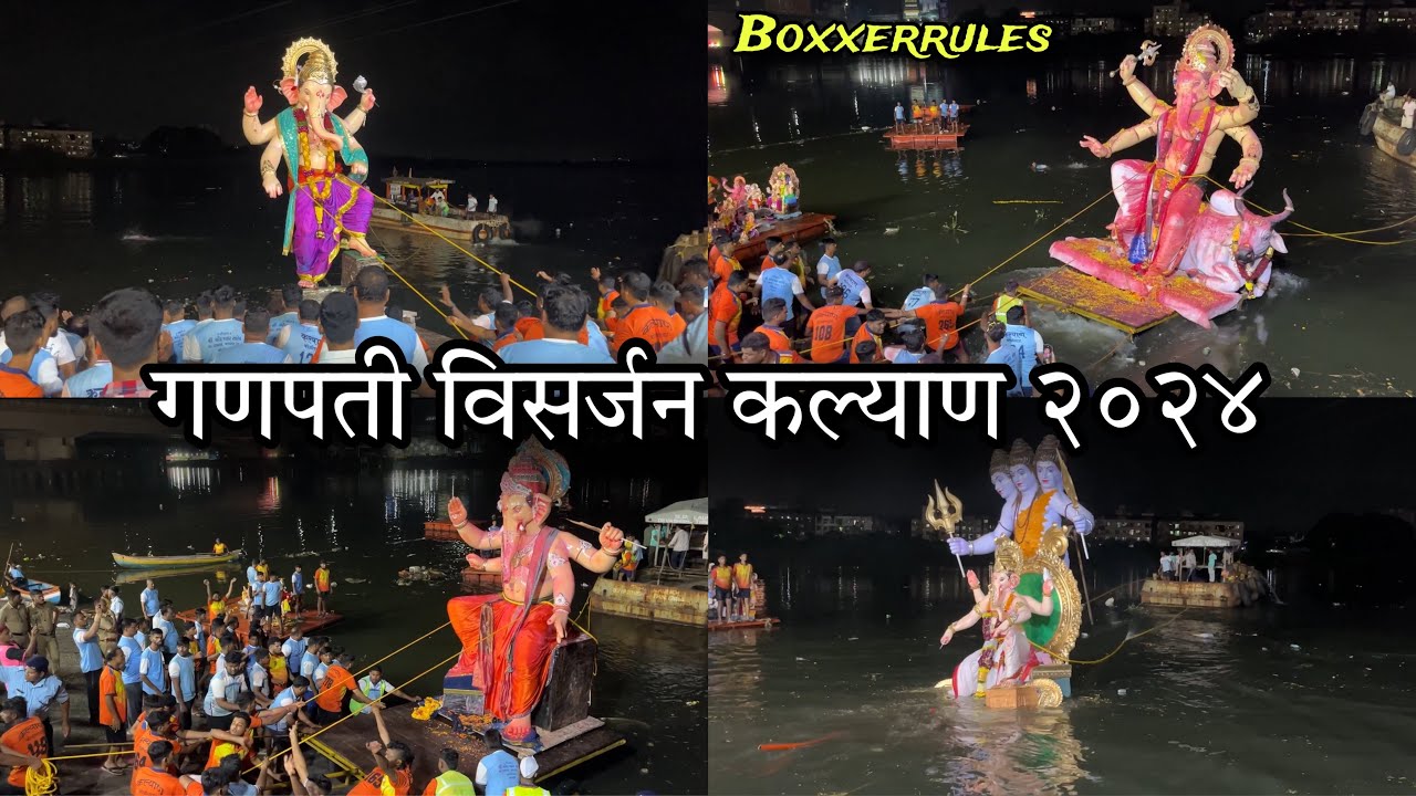Ganpati visarjan kalyan 2024 || Ganesh ghat || Kalyan koliwada || Shreyas koli