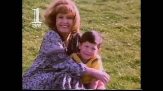 BBC One Continuity - D - Saturday 27th January 1996