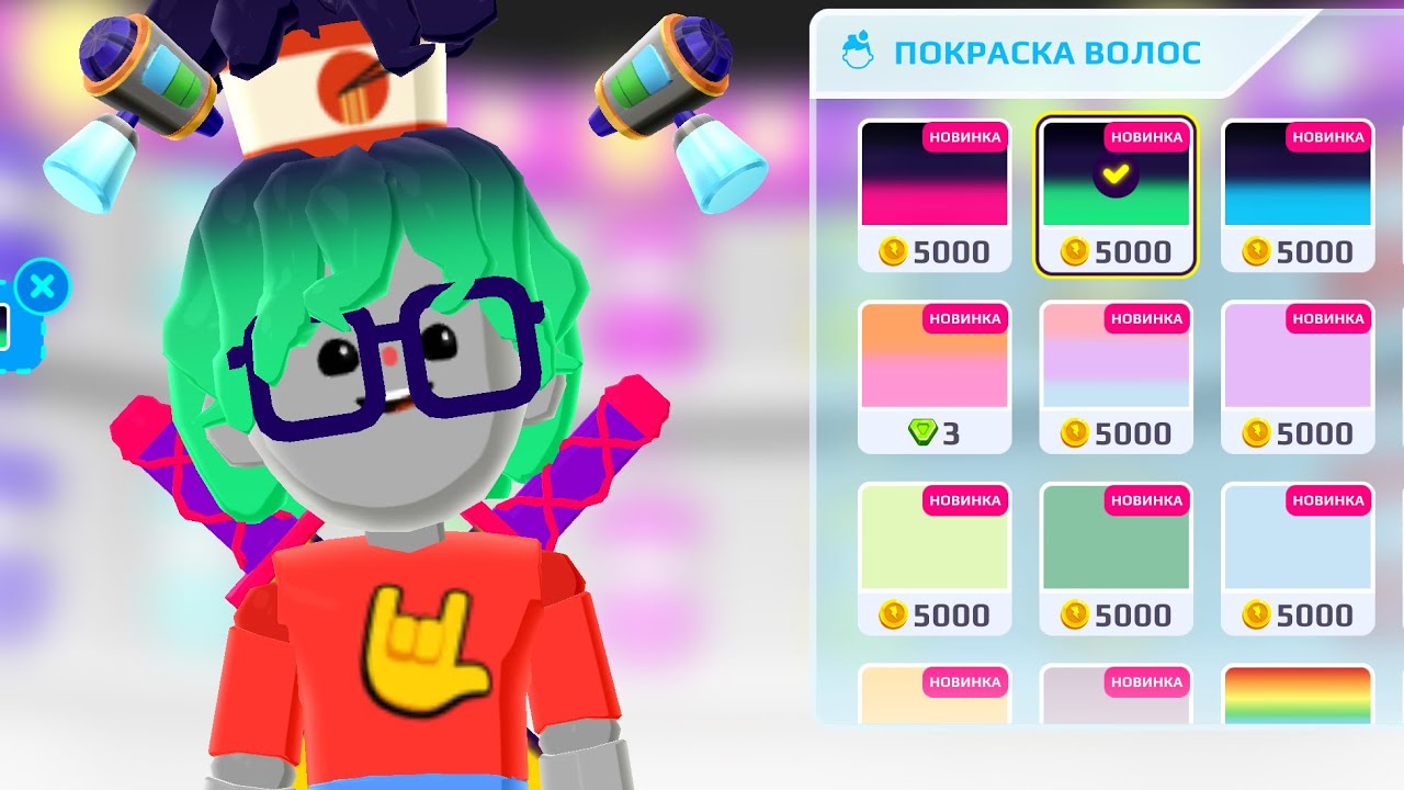 PKXD game  carry out the task 