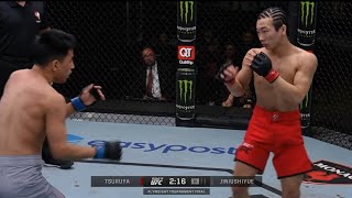 鶴屋 怜VSジー・ニウシュイエ （中国）TKO ハイライト【ROAD TO UFC】