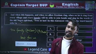 BUP Special English Class!