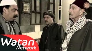 أغنية مسلسل قمر الشام ـ كاملة HD | Qamar El Cham