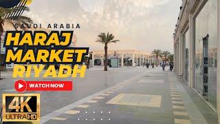 Haraj Market Riyadh Saudi Arabia خراج بن قاسم | New Haraj Bin Qasim ukay ukay vlog saadraufvlogs