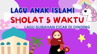 LAGU ANAK ISLAMI \