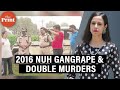 ‘Only 4 didn&#39;t do this’ —Muslim family says after death to 4,acquittal for 6 in Nuh gangrape,murders