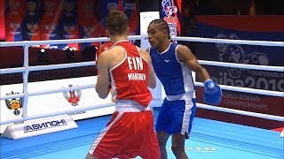 Preliminaries (57kg) KHATAEV Arslan (FIN) vs ALLICOCK Keevin (GUY) /AIBA World 2019