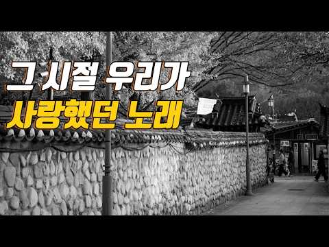 🎧 음악산책 🎧                         "오늘도그날처럼"
