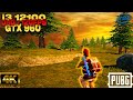 UHD 120 Fps Maximum Graphics вќЊ GTX 960 вњ Pubg Mobile Update 3 9 Gameloop 32 Bit 4k UHD 120 Fps Maximum Graphics вќЊ GTX 960 вњ Pubg Mobile Update 3 9 Gameloop 32 Bit 4k