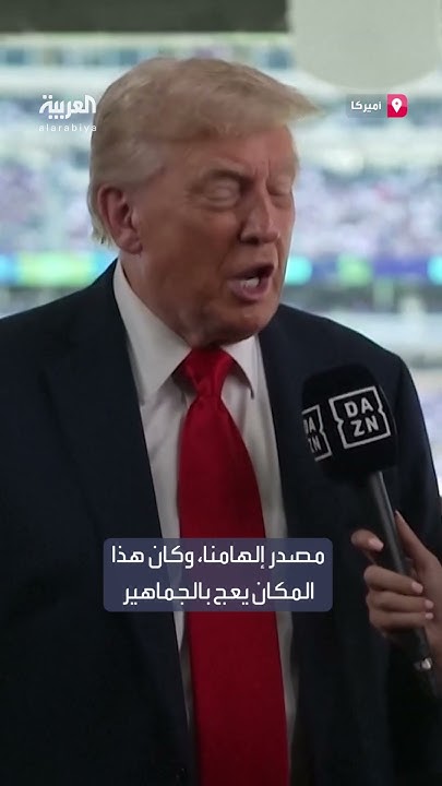     ..         : -  -
 - نشر قبل 9 دقيقة