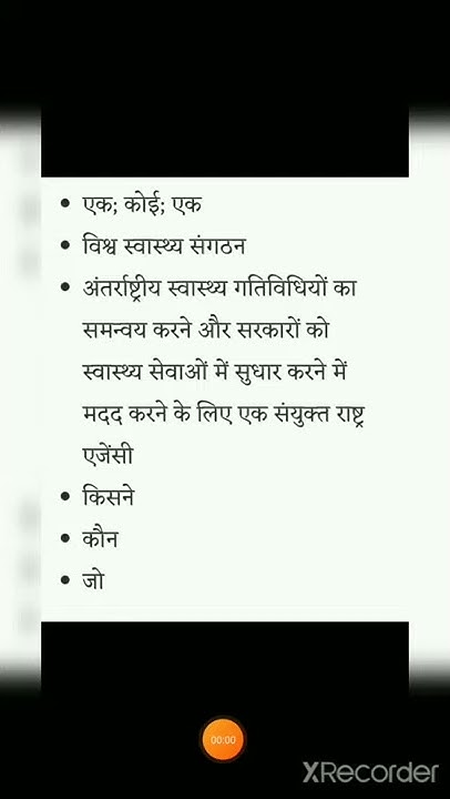 thought-of-the-day-in-english-with-hindi-meaning-good-thought-of-the