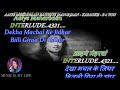 Aaiye meherbaan  karaoke with scrolling lyrics eng  