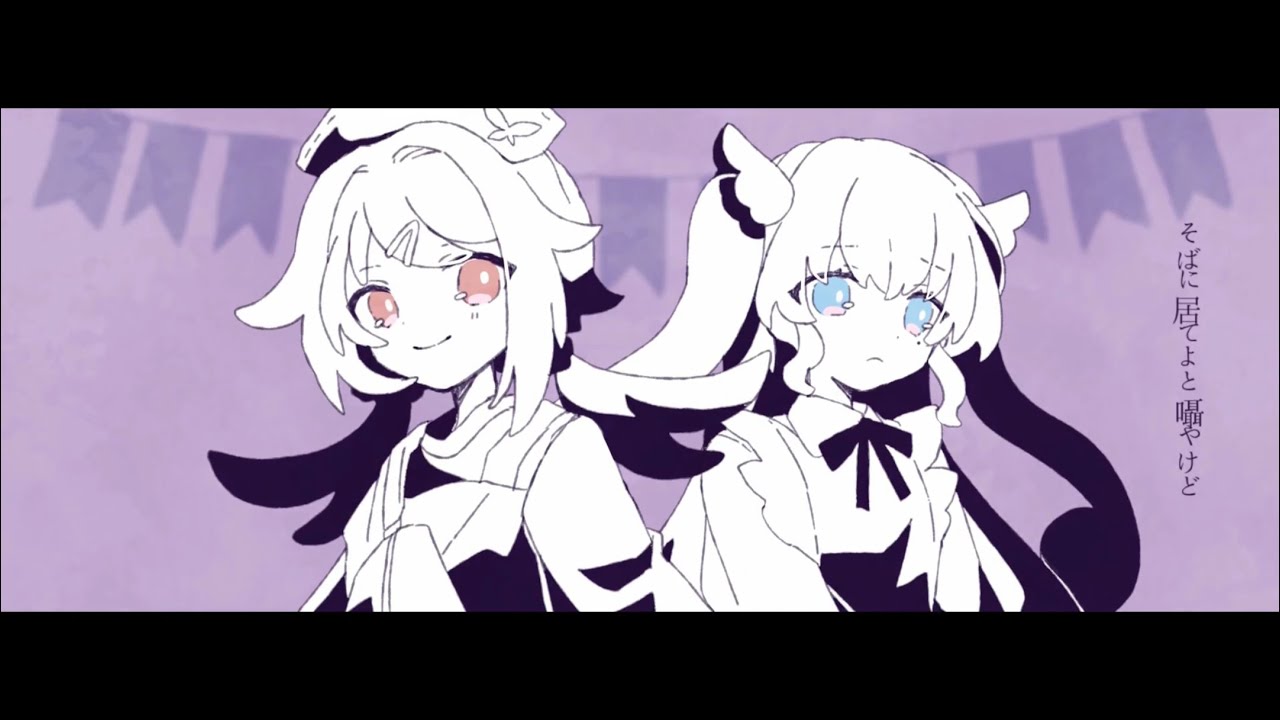 小6が】ベビーデーズ/Chinozo【歌ってみた】【まいまいまいごえん 