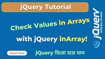 How to Check If a Value Exists in an Array of Objects Using jQuery inArray Method | jQuery Tutorial