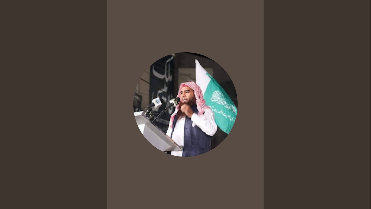 Qari taj muhammad shakir is live