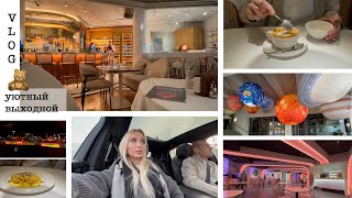 картинка: Идеальный день, чтобы спрятаться