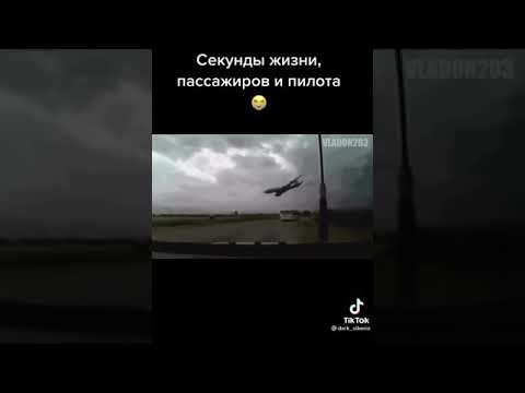 Video: Rusija na svjetskom tržištu novih višenamjenskih lovaca