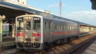 キハ54形 快速はなさき＆キハ40系 新得行き 釧路駅発車
