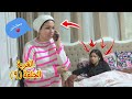 أمنية القوة تنتظر رجوع أبوها ٩ شوف حصل أية أمنية القوة تنتظر رجوع أبوها ٩ شوف حصل أية