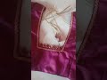 Blouse 🥰neck Design 2025 |Latest Blouse Design|#shorts #silksareeblousedesign #trending #fashion#diy