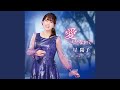 春日井&hearts;わっしょい
