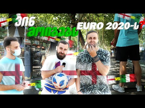 ჩელენჯი პეკინზე - ფინალი