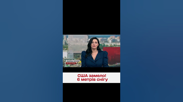 Випало понад 6 метрів снігу! США накрила небувала завірюха!