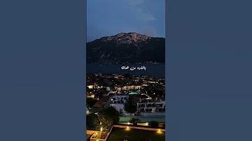 ما بالحكي مشفى ولا النوح يشفي عزازيات طرب شعبيات 