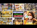 New Market Jewellery Collection 2022 | Kolkata New Market Vlog | Earings Necklace | Vlogging Couple